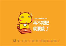 精品一卡2卡3卡4卡卓越
